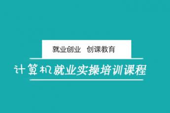 李嘉诚讲述创业心酸历程，这段经历堪称传奇